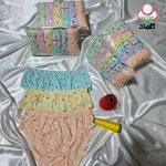 شورت لیفه ای زنانه نخ پنبه جینی - شورت کمند