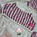 نیم تنه دخترانه دو لایه نخ پنبه - تولیدی کمند