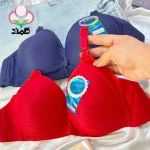 خرید سوتین کاپدار نخی زنانه - تولیدی شورت کمند
